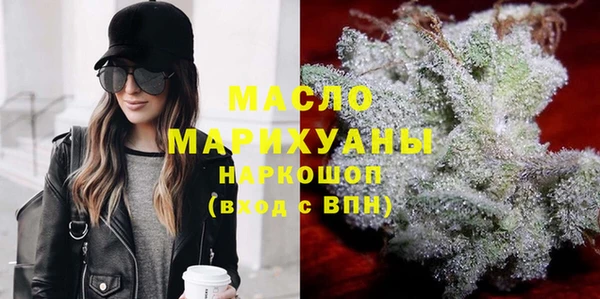 MDMA Premium VHQ Бугульма